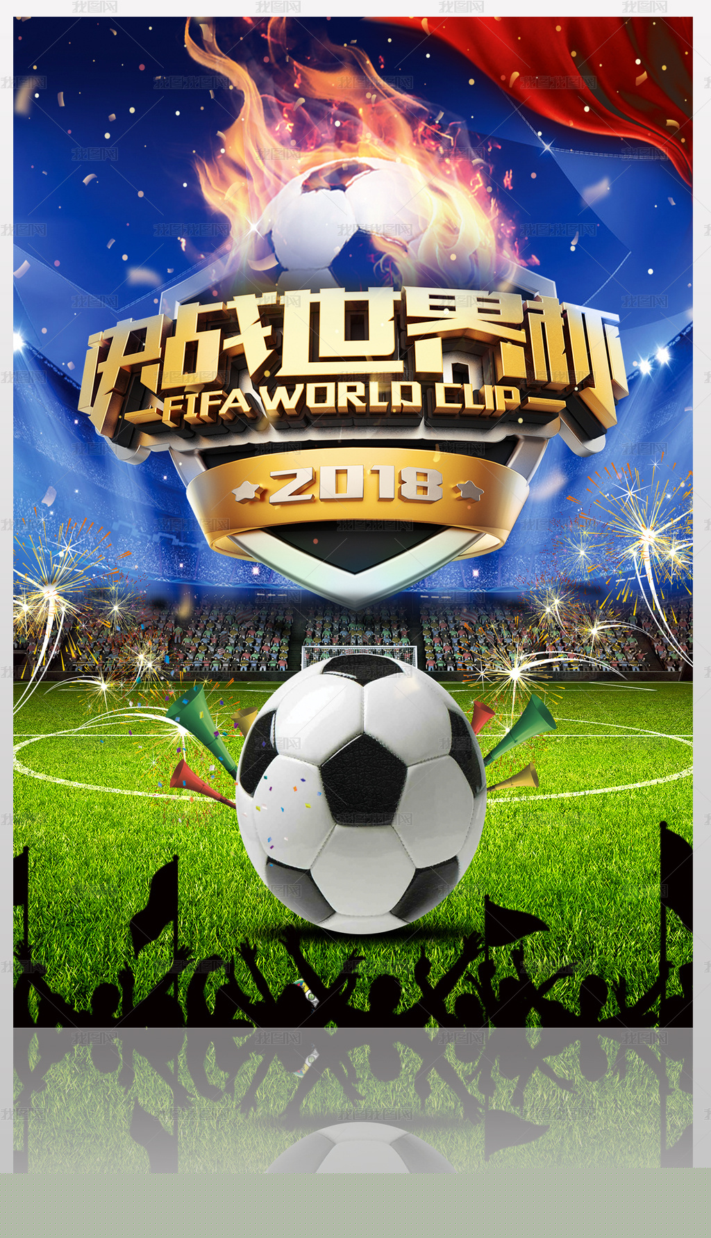 30吨植物油精炼设备